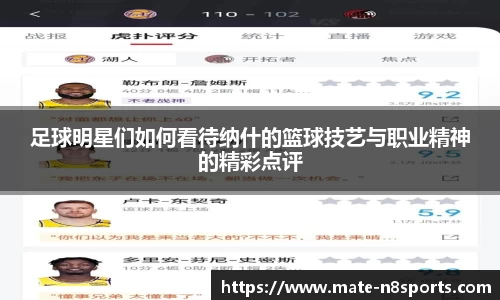 牛八体育