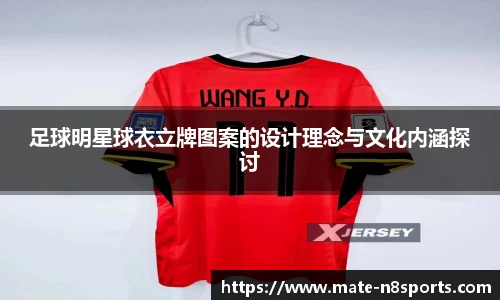 牛八体育平台