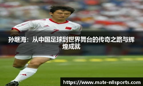 牛八体育官网